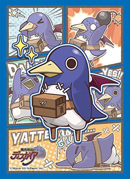 Disgaea: Hour of Darkness Prinny Character Sleeves 80ct