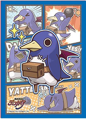 Disgaea: Hour of Darkness Prinny Character Sleeves 80ct