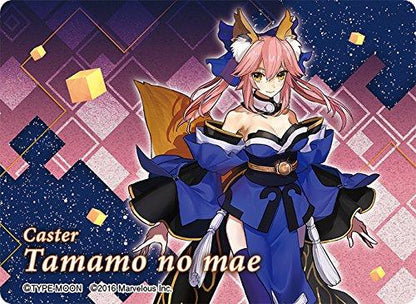 Fate/EXTELLA Caster Tamamo no Mae Character Storage Box w/Dividers