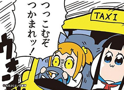Pop Team Epic Takeshobo Popuko & Pipimi Storage Box w/Dividers