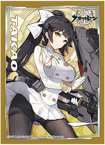 Azur Lane Takao Character Sleeves 80ct