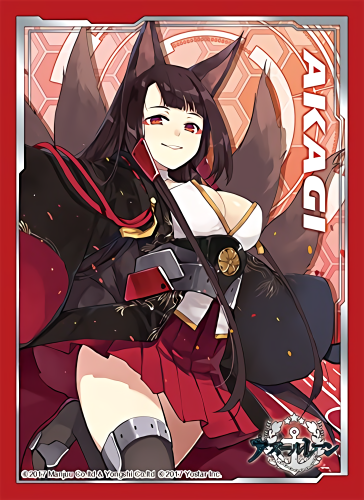 Azur Lane Akagi Character Sleeves 80ct Anime Art