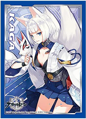 Azur Lane Kaga Character Sleeves 80ct