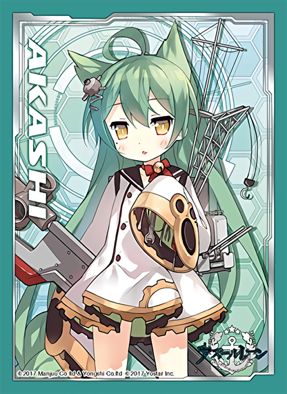 Azur Lane Akashi Character Sleeves 80ct Anime Art