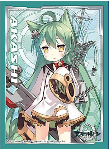 Azur Lane Akashi Character Sleeves 80ct Anime Art