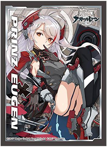 Azur Lane Prinz Eugen Character Sleeves 80CT