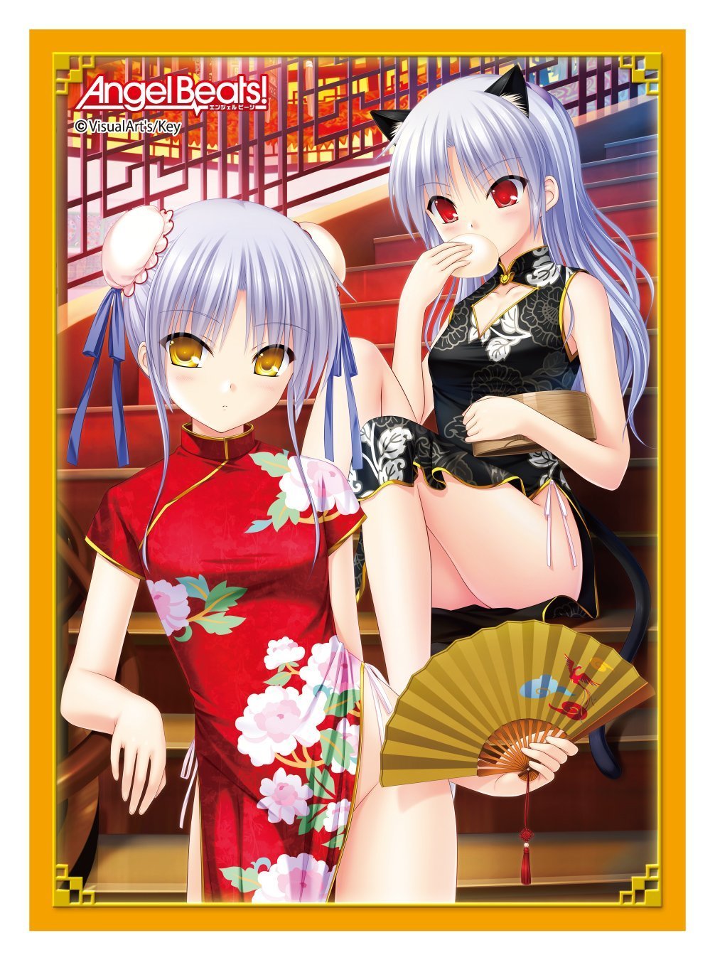 Angel Beats! Tenshi China Dress Ver. Character Sleeves 80CT