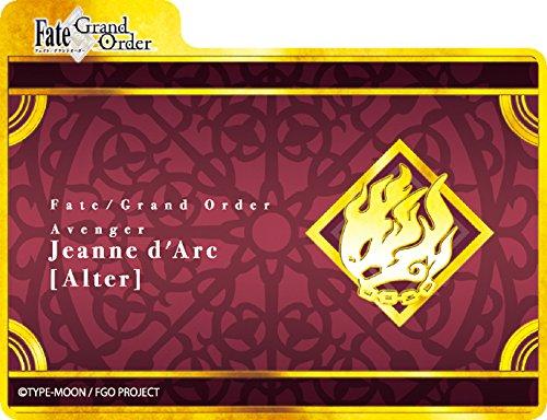 Fate/Grand Order Avenger Jeanne d`Arc Alter MAX Deck Box w/Divider FGO