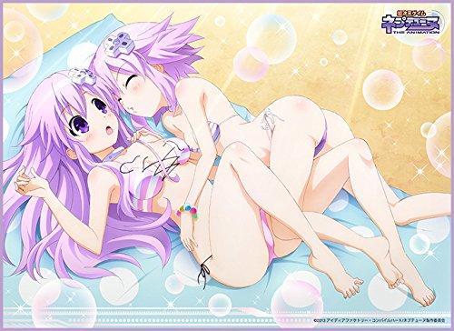 Hyperdimension Neptunia Nepgear Character Play Mat