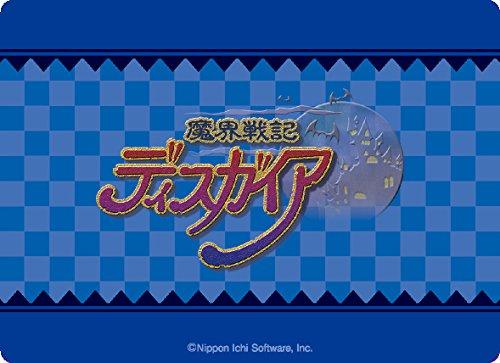 Disgaea: Hour of Darkness Prinny Storage Box w/Dividers