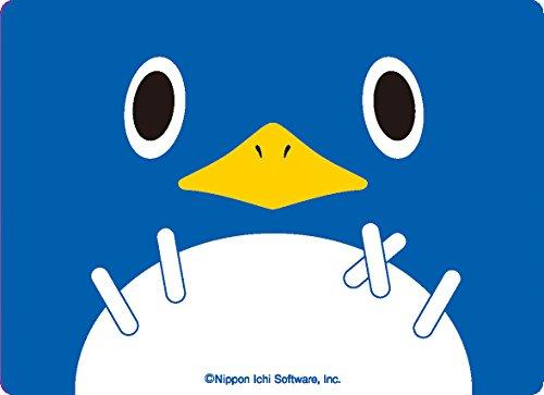 Disgaea: Hour of Darkness Prinny Storage Box w/Dividers