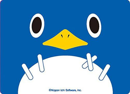 Disgaea: Hour of Darkness Prinny Storage Box w/Dividers