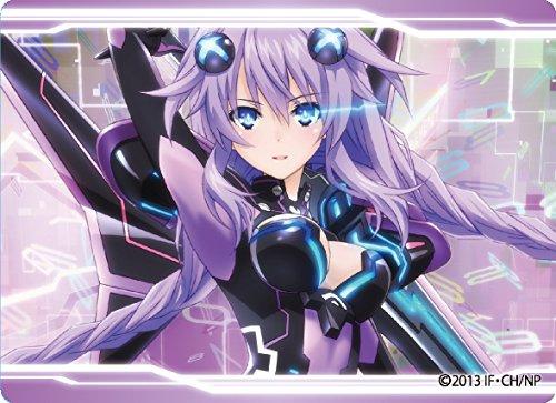 Hyperdimension Neptunia Neptune Purple Heart Storage Box w/Dividers