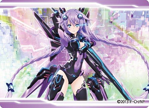 Hyperdimension Neptunia Neptune Purple Heart Storage Box w/Dividers