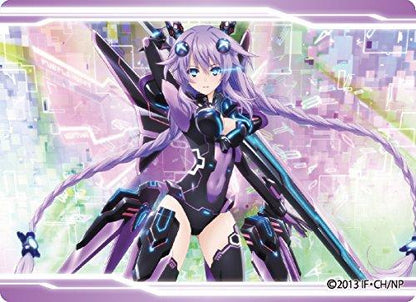 Hyperdimension Neptunia Neptune Purple Heart Storage Box w/Dividers