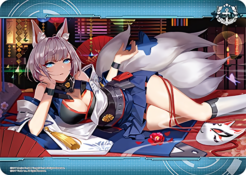 Azur Lane Kaga Character Rubber Play Mat