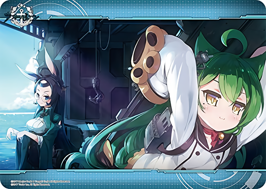Azur Lane Akashi & Soryu Character Rubber Play Mat