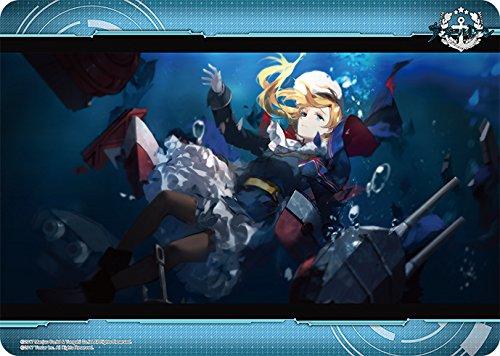 Azur Lane Hood Character Rubber Play Mat (Broccoli)