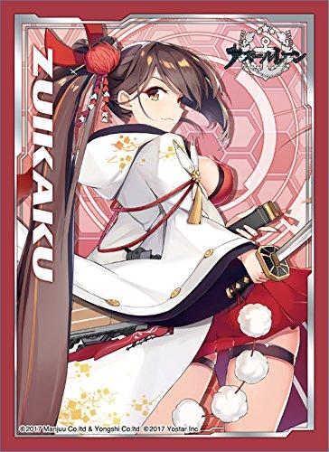 Azur Lane Zuikaku Character Sleeves 80CT Anime Art