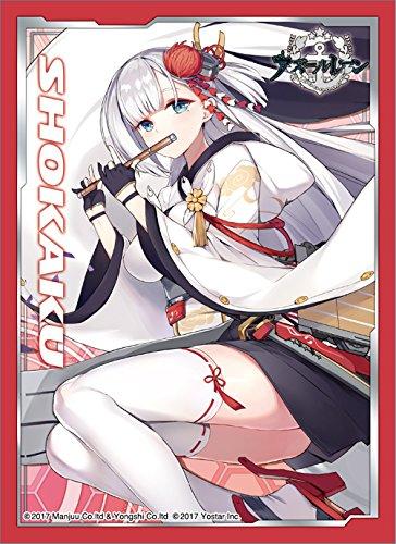 Azur Lane Shokaku Character Sleeves 80CT Anime Art