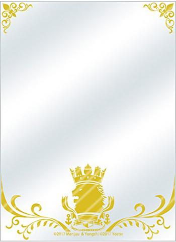 Character Guard Azur Lane Royal Patterns of the World Over Sleeves 80CT