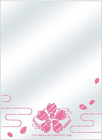 Character Guard Azur Lane Sakura Empire Patterns of the World Over Sleeves 80CT