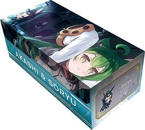 Azur Lane Akashi & Soryu Neo Character Storage Box w/Dividers