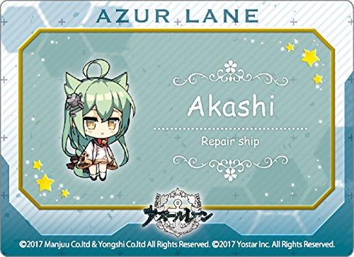 Azur Lane Akashi & Soryu Neo Character Storage Box w/Dividers