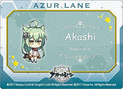 Azur Lane Akashi & Soryu Neo Character Storage Box w/Dividers