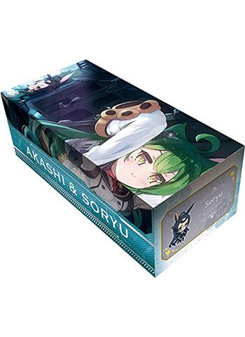 Azur Lane Akashi & Soryu Neo Character Storage Box w/Dividers