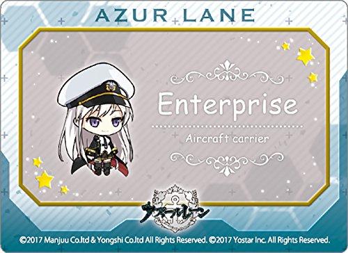 Azur Lane Enterprise Neo Character Storage Box w/Dividers