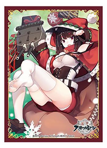 Azur Lane Yamashiro Christmas Ver. Character Sleeves 80CT Platinum Grade PG