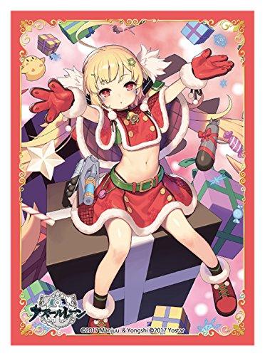 Azur Lane Eldridge Christmas Ver. Character Sleeves 80CT Platinum Grade PG