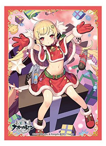 Azur Lane Eldridge Christmas Ver. Character Sleeves 80CT Platinum Grade PG