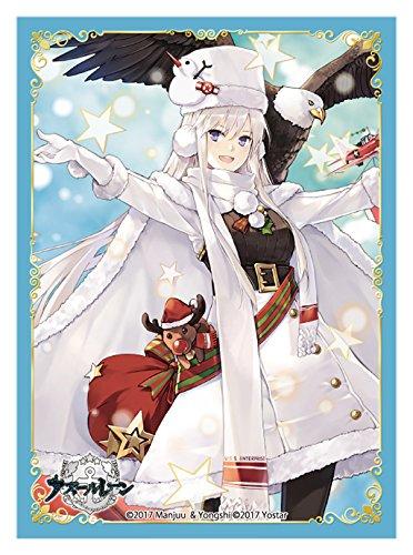 Azur Lane Enterprise Christmas Ver. Character Sleeves 80CT Platinum Grade PG