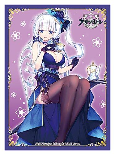 Azur Lane Illustrious Tea Party Ver. Character Sleeves 80CT Platinum Grade PG
