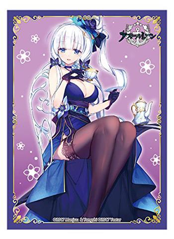 Azur Lane Illustrious Tea Party Ver. Character Sleeves 80CT Platinum Grade PG