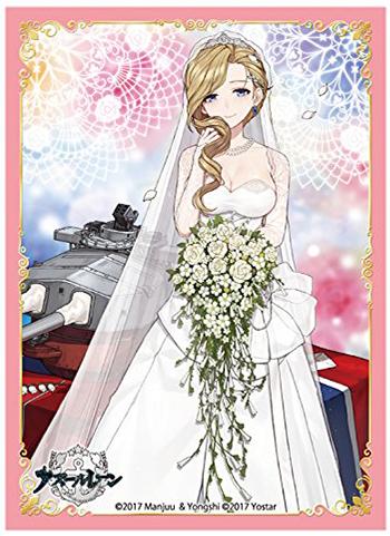Azur Lane Hood Bride Wedding Ver.Character Sleeves 80CT Platinum Grade