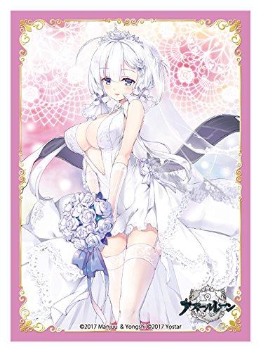 Azur Lane Illustrious Bride Wedding Ver.Character Sleeves 80CT Platinum Grade