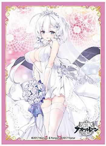 Azur Lane Illustrious Bride Wedding Ver.Character Sleeves 80CT Platinum Grade