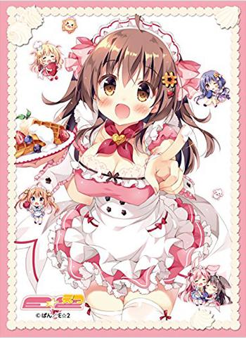 E☆2 Etsu Pan Fuwafuwa Waffle! Character Sleeves 80CT