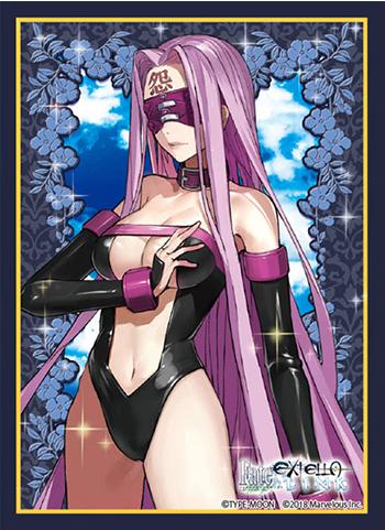 Fate/Extella Link Medusa Mask de Gorgon Ver. Character Sleeves 80CT