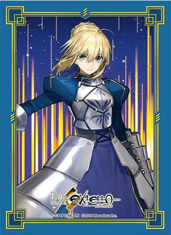 Fate/EXTELLA Saber Altria Pendragon Character Sleeves PG 80CT