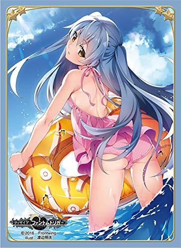 Grisaia: Phantom Trigger Touka Character Sleeves 80CT