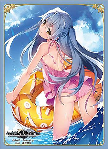 Grisaia: Phantom Trigger Touka Character Sleeves 80CT