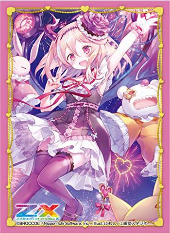 Z/X Ignition Animus Kaleido Desire Engage Character Sleeves 80CT