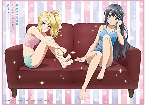 AoButa Rascal Dream Bunny Girl Senpai Mai & Nodoka Character Play Mat