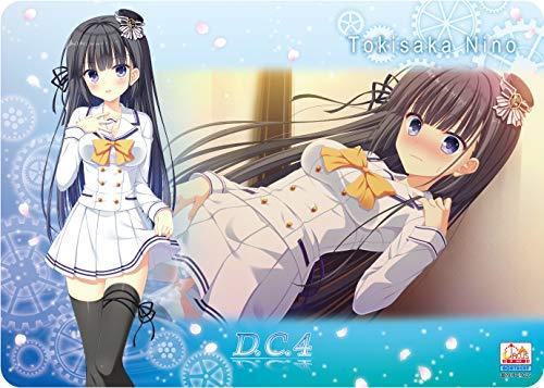 Da Capo 4 Nino Tokisaka Character Rubber Play Mat