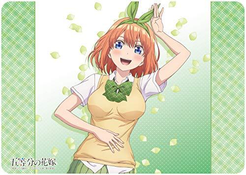 The Quintessential Quintuplets Yotsuba Nakano Character Rubber Play Mat