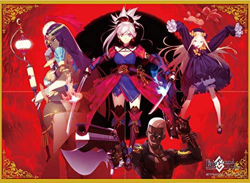 Fate/Grand Order Character Play Mat Type C